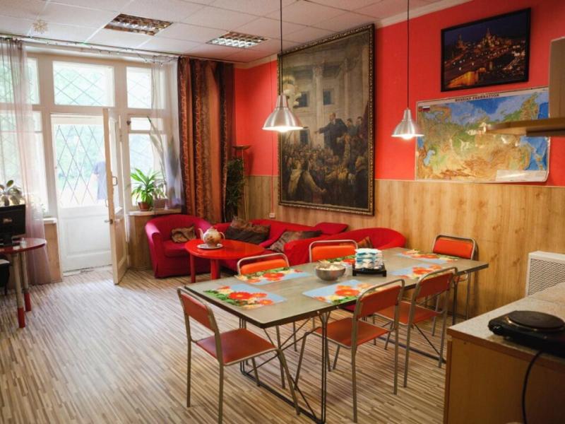 Moscow Home Hostel