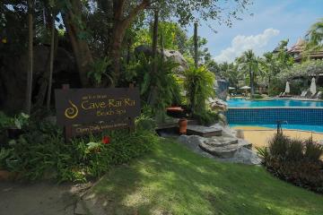 Отель Royal Muang Samui Villas Таиланд, пляж Чонг Мон, фото 56