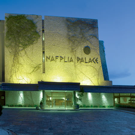 Nafplia Palace Hotel & Villas (Exclusive Club)