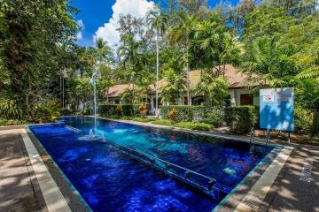 Отель Nai Yang Beach Resort Таиланд, пляж Най Янг, фото 12