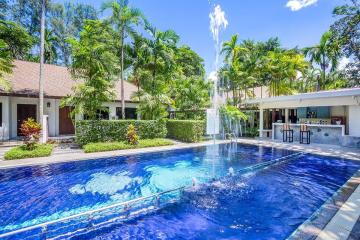 Отель Nai Yang Beach Resort Таиланд, пляж Най Янг, фото 30