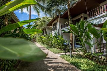 Отель Nai Yang Beach Resort Таиланд, пляж Най Янг, фото 10