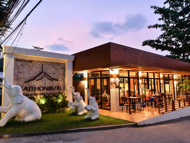 Naithonburi Beach Resort