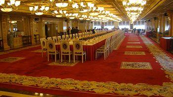 The Nan Yang Royal Hotel