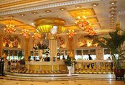 The Nan Yang Royal Hotel