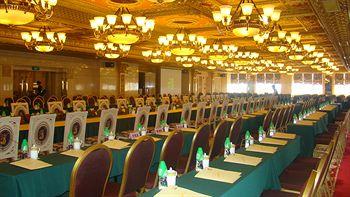 The Nan Yang Royal Hotel