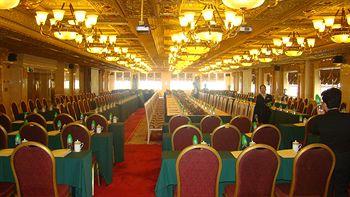 The Nan Yang Royal Hotel