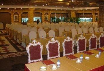 Отель Nanyang King`s Gate Китай, Гуанчжоу, фото 11