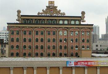 Отель Nanyang King`s Gate Китай, Гуанчжоу, фото 12