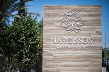 Отель Narcissos Waterpark Resort Кипр, Протарас, фото 5