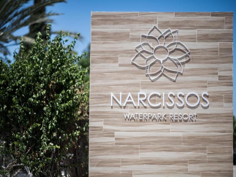 Narcissos Waterpark Resort