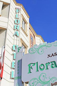Отель Nasa Flora Турция, Лара, фото 3