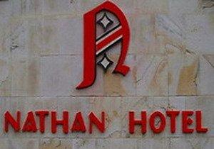 Nathan Hotel