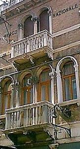 Отель Nazionale  Италия, Венеция, фото 3