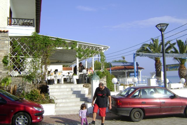 Neapolis Hotel
