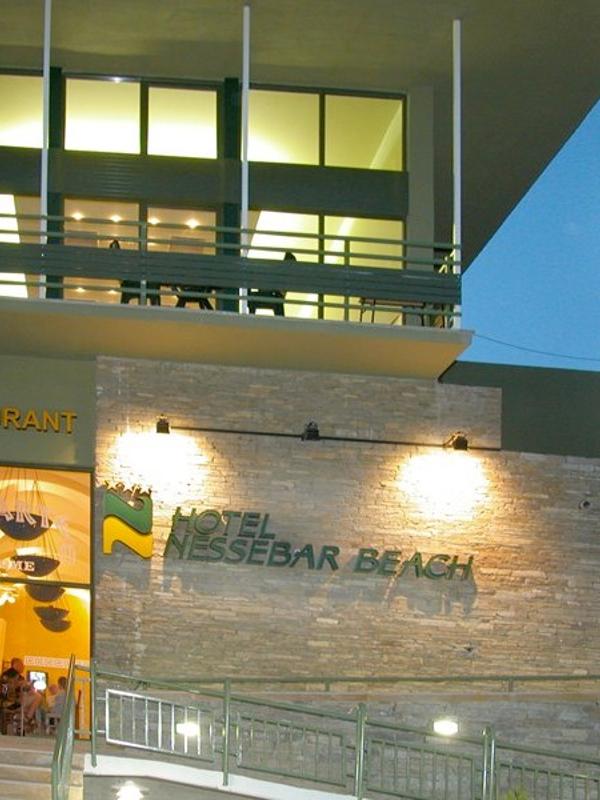 Nessebar Beach