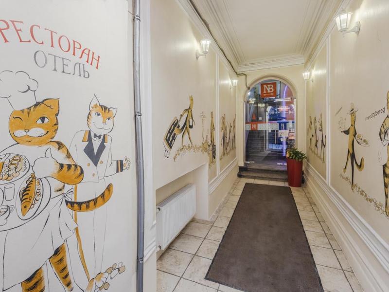 Отель Невский Берег 122