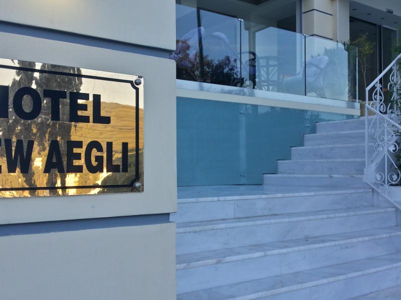 New Aegli Hotel
