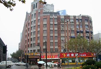 Отель Golden Tulip Bund New Asia Китай, Шанхай, фото 5
