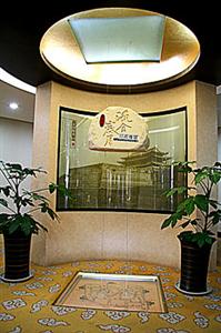 New Era Hotel