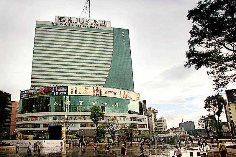 New Era Hotel