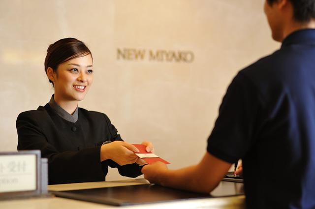 New Miyako Hotel Kyoto