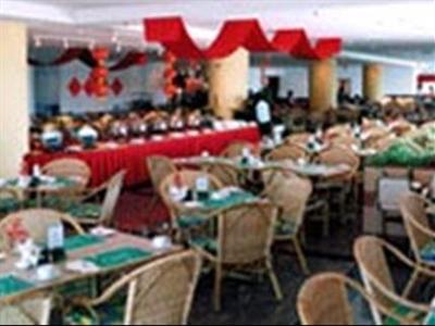 New York Johor Bahru