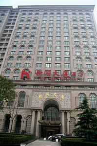 News Plaza