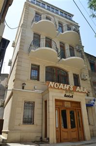 Noah`s Ark hotel