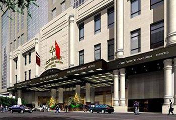 Отель North Garden Китай, Пекин, фото 31