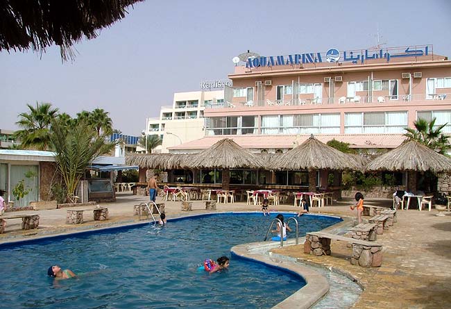Aquamarina I Beach Club