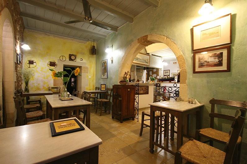 Nostos Beach Boutique Hotel