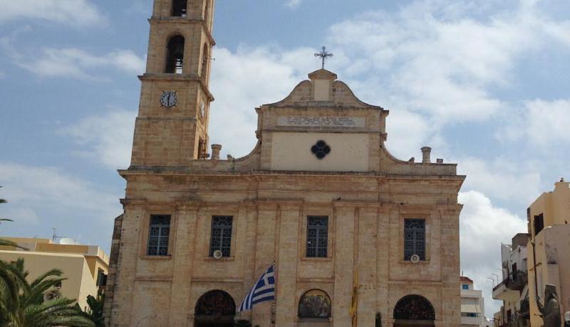 Nostos Beach Boutique Hotel