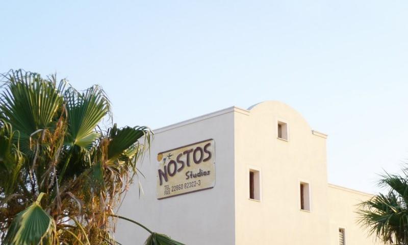 Nostos Studios