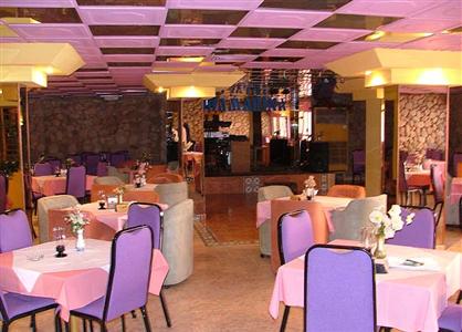 Aquamarina II City Hotel