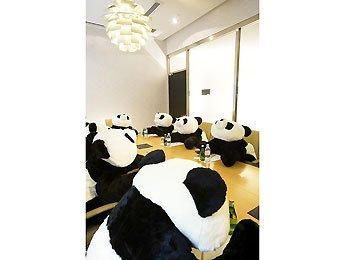 Novotel Beijing Sanyuan