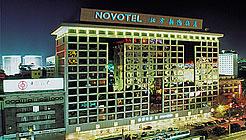 Отель Novotel Xin Qiao Beijing Китай, Пекин, фото 1