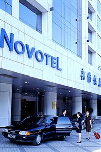 Novotel Xin Qiao Beijing