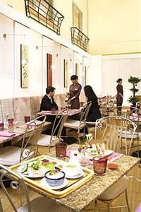 Novotel Xin Qiao Beijing