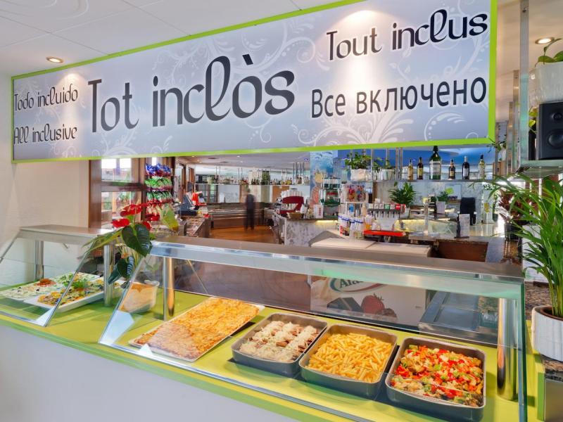 GHT Oasis Park & SPA