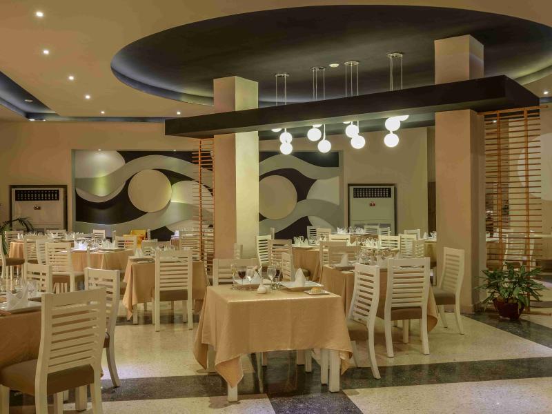 Sirenis Tropical Varadero