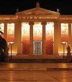 Отель Athens Odeon Греция, Афины, фото 25