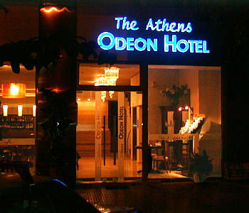 Athens Odeon