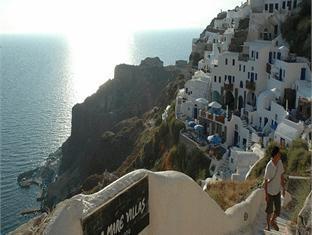 Oia Mare Villas