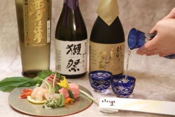 Отель Okura Garden Hotel Shanghai Китай, Шанхай, фото 26