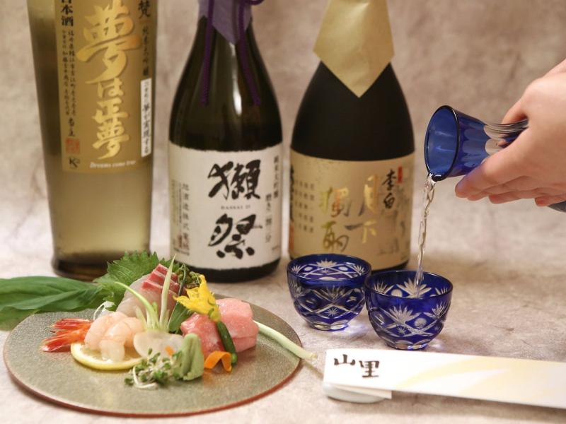 Okura Garden Hotel Shanghai