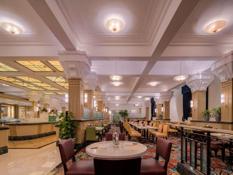 Okura Garden Hotel Shanghai