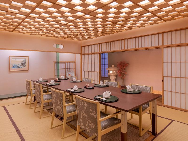 Okura Garden Hotel Shanghai