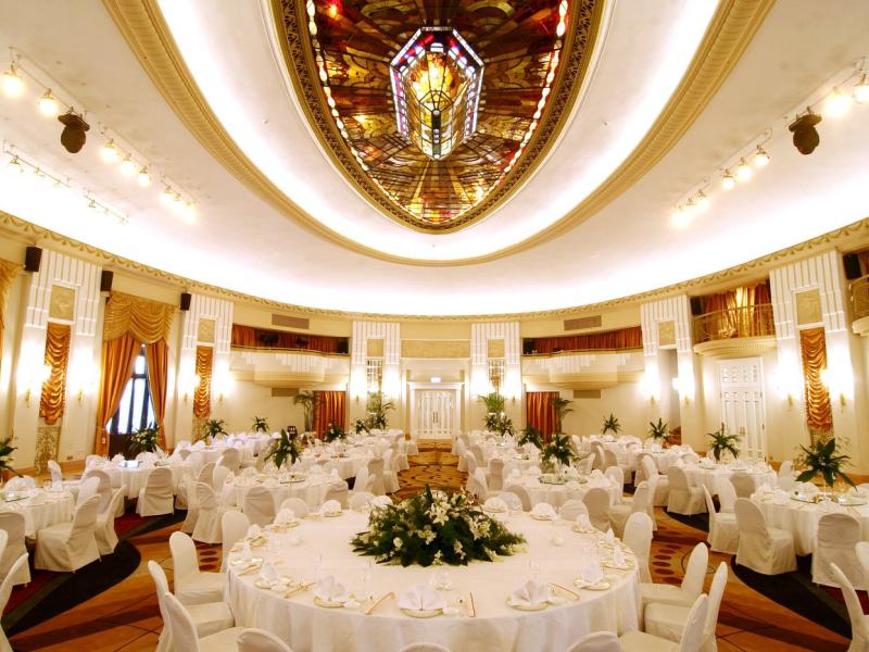 Okura Garden Hotel Shanghai