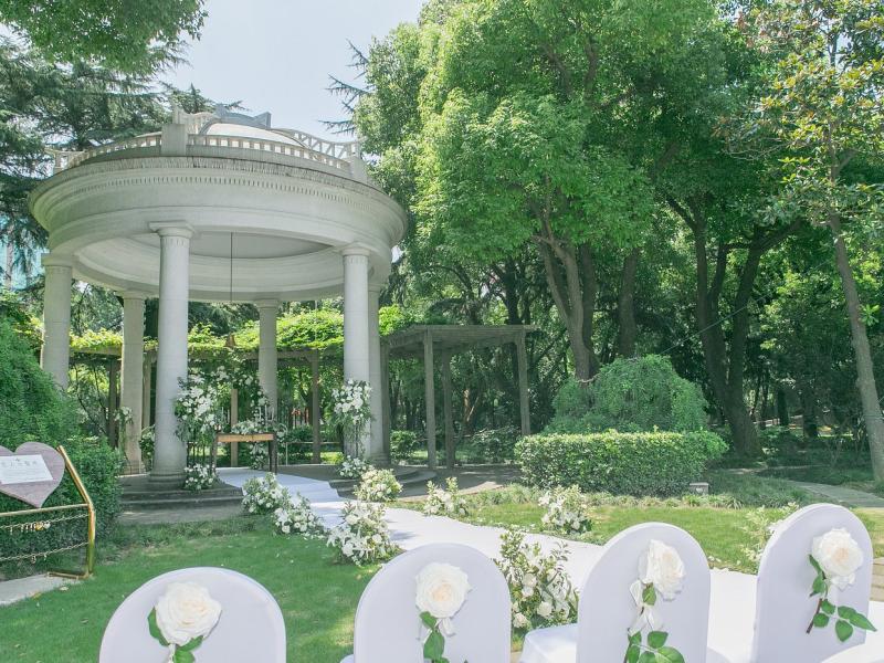 Okura Garden Hotel Shanghai